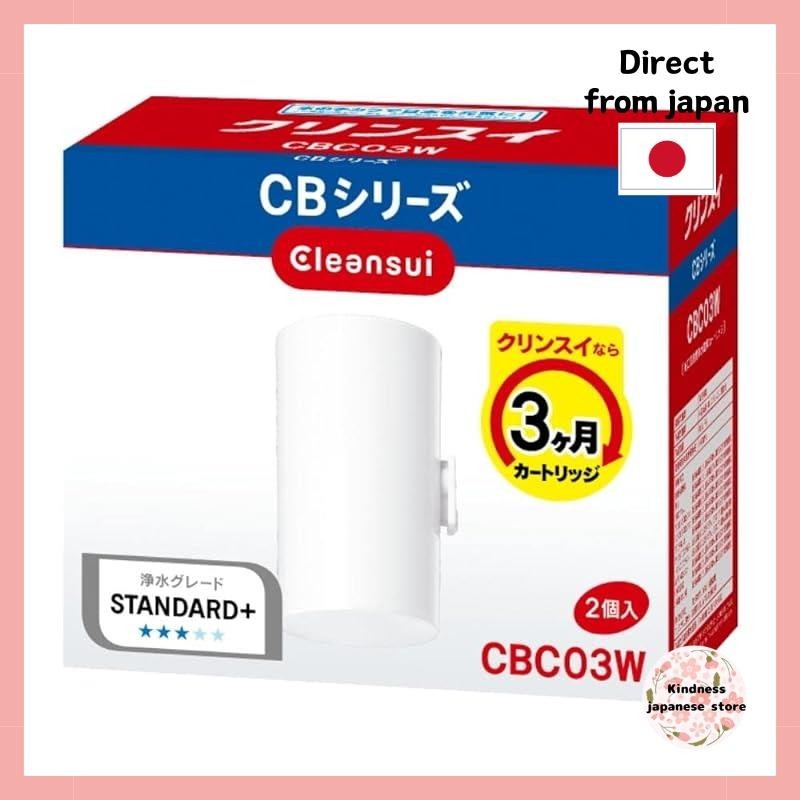 【Direct from japan 】 Cleansui water purifier faucet direct connection type CB series replacement cartridge 2 pieces set CBC03W-NW