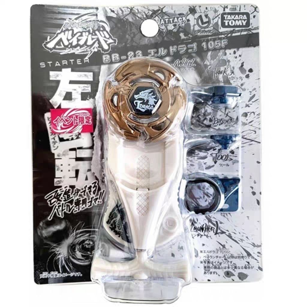 วิญญาณการต่อสู้เหล็ก BEYBLADE TAKARA TOMY BEYBLADE-BB23