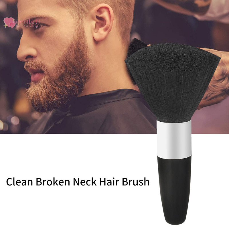 Renbg 1PCS คอนุ่ม Face Duster ตัดผมสีดําเคราแปรงผมทําความสะอาด Hairbrush Salon Cutg จัดแต่งทรงผมแต่งหน้าเครื่องมือ TH
