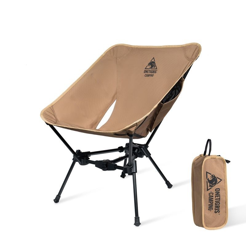 Onetigris TigerBlade Camping Chair 05 เก้าอี้พับ แคมปิ้งค์ สามขา (CE-ZDY05)