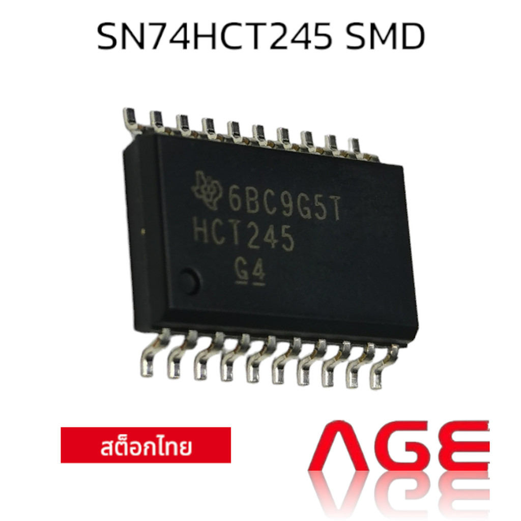 SN74HCT245 SMD OCTAL BUS TRANSCEIVERS WITH 3-STATE OUTPUTS