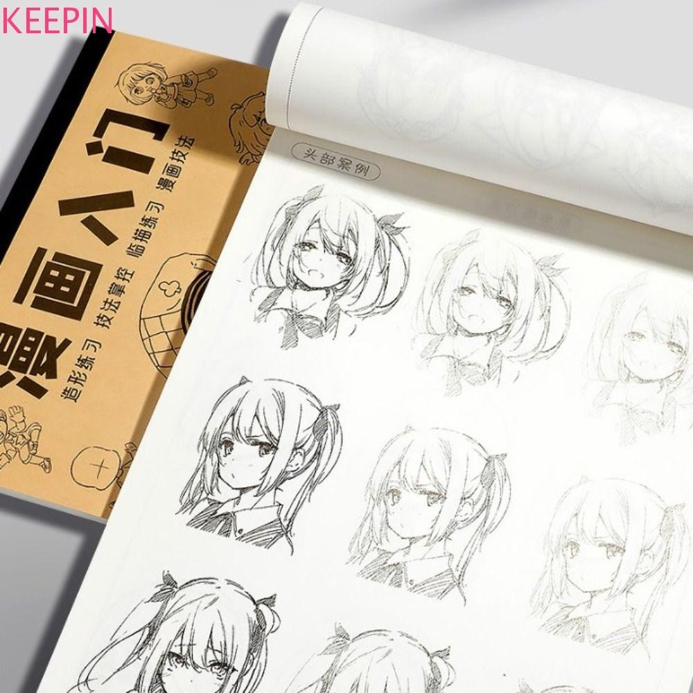 Keepin Anime Hand Drawn Book, Comics Girl Boy Novice Zero Basic Manga Sketching Tutorial, Professional Practice Tracing Drawing Comics Line Draft Book Art Class