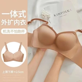 Kalora Bra B07 เสื้อในผู้หญิง สปอร์ตบราไร้ขอบ ไร้โครง มีหลากสีให้เลือก พร้อมส่งแบบหนา 5 ซม. สําหรับผู้หญ