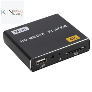 【kindue9854f 】Mini 4k HDD Media Player แนวนอนและแนวตั้งเครื่…