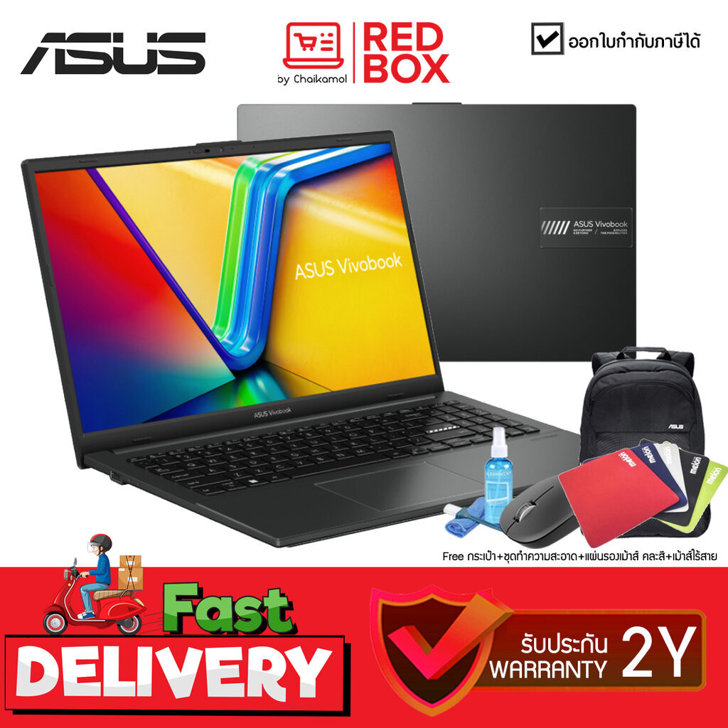 [เหมาะกับนักเรียน] Asus Vivobook GO 15 X1504GA-NJ322W 15.6" i3-N305 8GB SSD 512 GB Win11 2Y