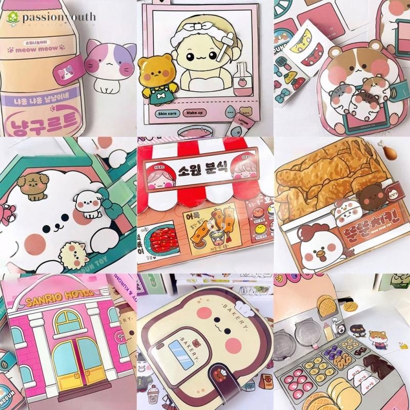 อาหารอร่อย DIY ของเล่นเด็กทำมือ/ ของเล่นตัดกระดาษ/ ของเล่นจำลอง/ ส่งเทปและผ้าฝ้าย/ พ่อแม่มีเวลาว่าง/ ไก่ทอด/ ฮอทดอก/ ขนมปัง/ ลูกอม