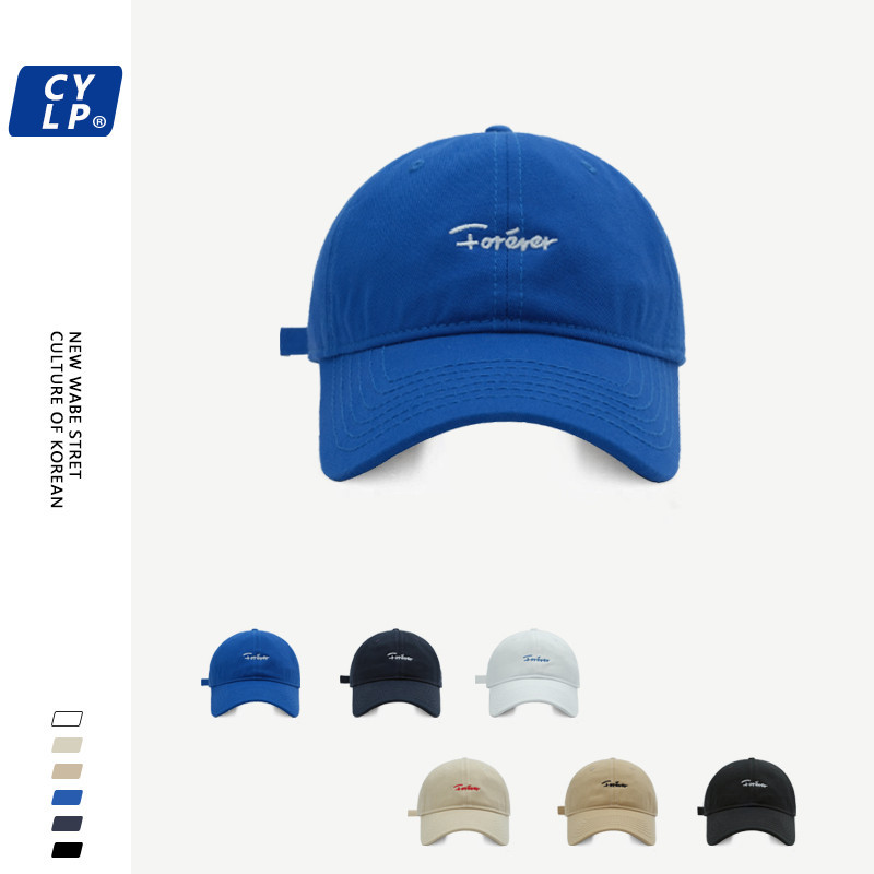 Simple แฟชั่น All-Match ตัวอักษรปักเบสบอลหมวกผู้ชายผู้หญิงเกาหลีรุ่น Casual รอบหัวใหญ่เส้นรอบวง Peaked หมวก S