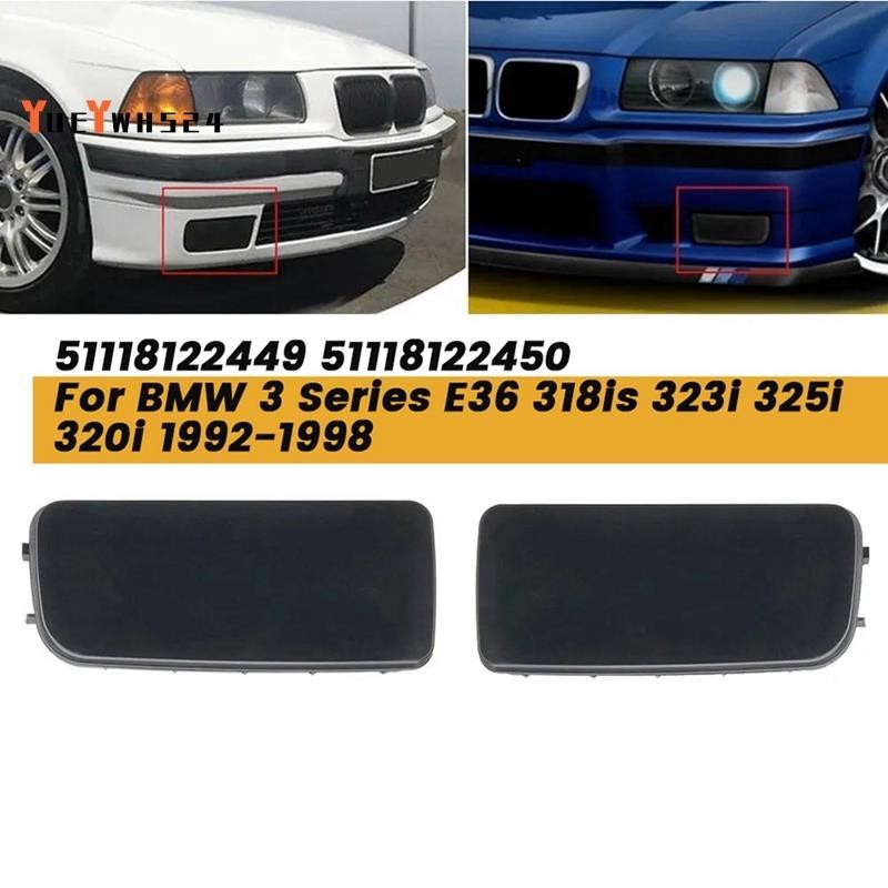yueywh5241Pair Fog Light Hole Cover Trim 51118122449 51118122450 สําหรับ 3 Series E36 318is 323i 325i 320i 1992-1995 ไฟตัดหมอกหมวก