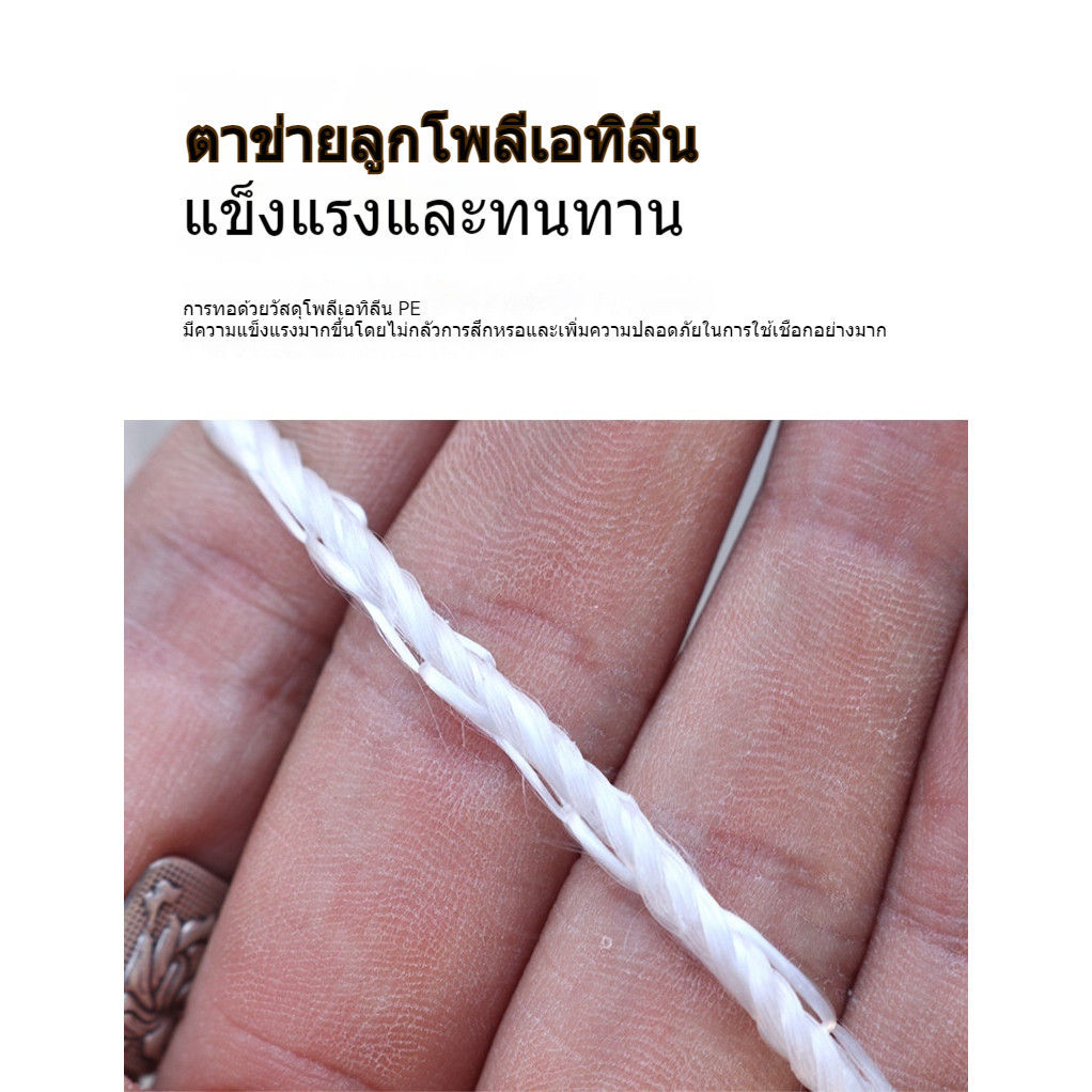 MAO 【2ชิ้น】ตาข่ายโกลฟุตบอล อุปกรณ์ใช้สำหรับ ฝึกซ้อมฟุตบอล สีขาว แบบพกพา - รูปที่ 4