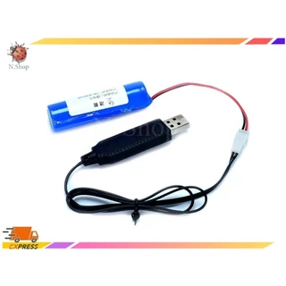 3.7V Li-ion Battery Charger USB (SM-2P ,XH-2.54 ,JST)