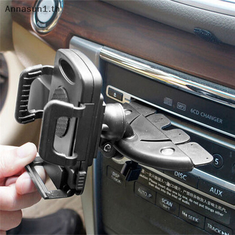 Annasun Universal Car CD Slot ที่วางโทรศัพท์ขาตั้ง Cradle สําหรับโทรศัพท์มือถือ TH