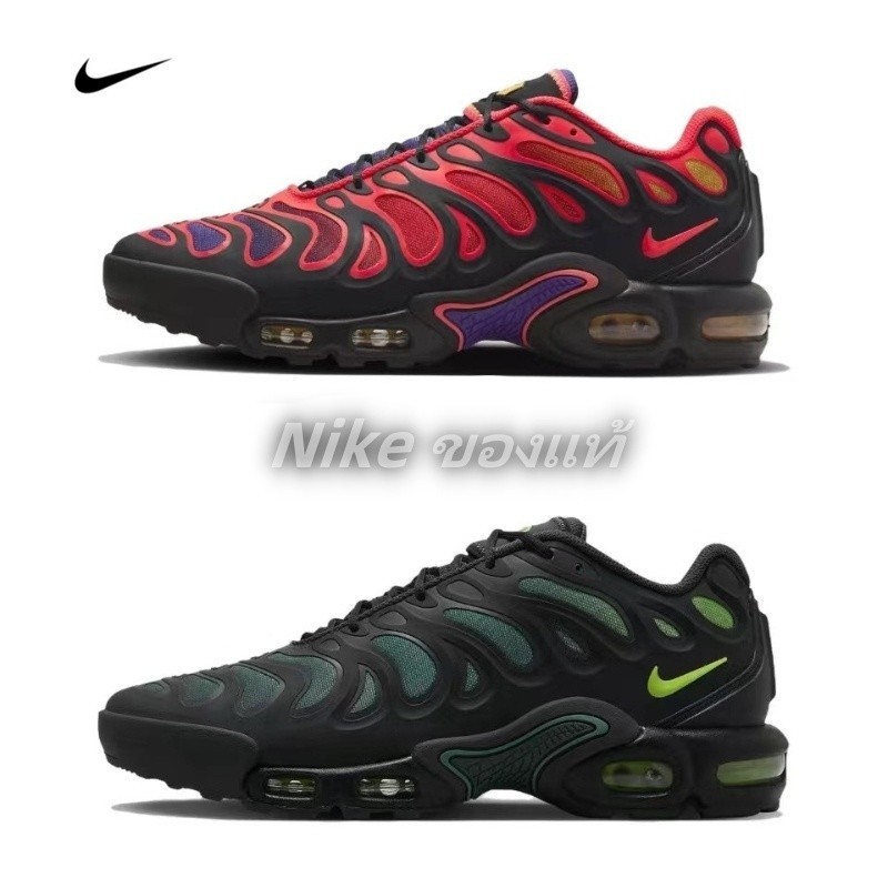 【💯  เคาน์เตอร์ของแท้】NIKE AIR MAXPLUS DRIFT