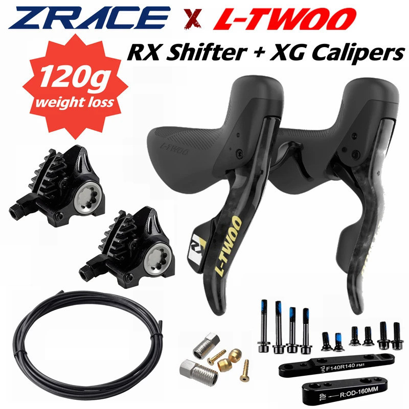 LTWOO RX 12 Disc Shifter + ZRACE XG Carbon Fiber Brake Caliper Benchmark R7020/R8020
