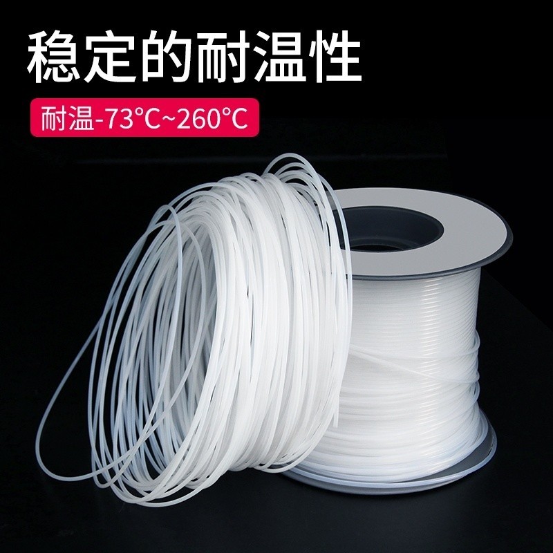 ท่อเทฟลอน 600V โปร่งแสง PTFE Tube ผนังความหนา 0.2/0.3/0.4 มม. Teflon Thin Tube