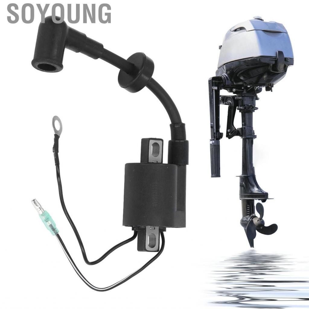 Soyoung เครื่องยนต์นอกเรือ IGNITION COIL 6E0 85570 00 เรือมอเตอร์ปลั๊กมาตรฐาน Perfect Fit สำหรับ 3HP