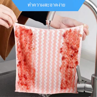 litai ผ้าอเนกประสงค์ เช็ดโต๊ะ ขี้ริ้ว เช็ดจาน ทำความสะอาด ซึมซับน้ำได้ดี-25x25cm