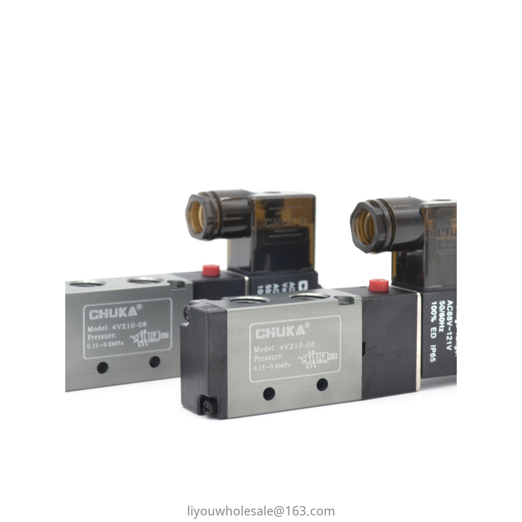 Chuka Giant เปิดโซลินอยด์วาล์ว 4V210-08 นิวเมติก 220V วาล์วควบคุม 4V310 110 วาล์วย้อนกลับ 4V410-15