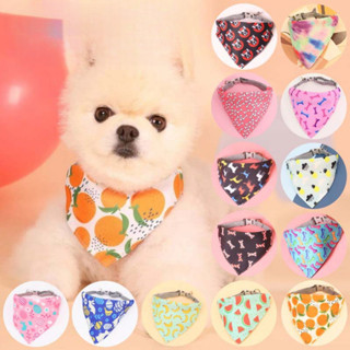 ผ้าเช็ดน้ำลายสัตว์เลี้ยง ปรับได้ ลายการ์ตูนหมีน่ารัก ผ้าคลุม…