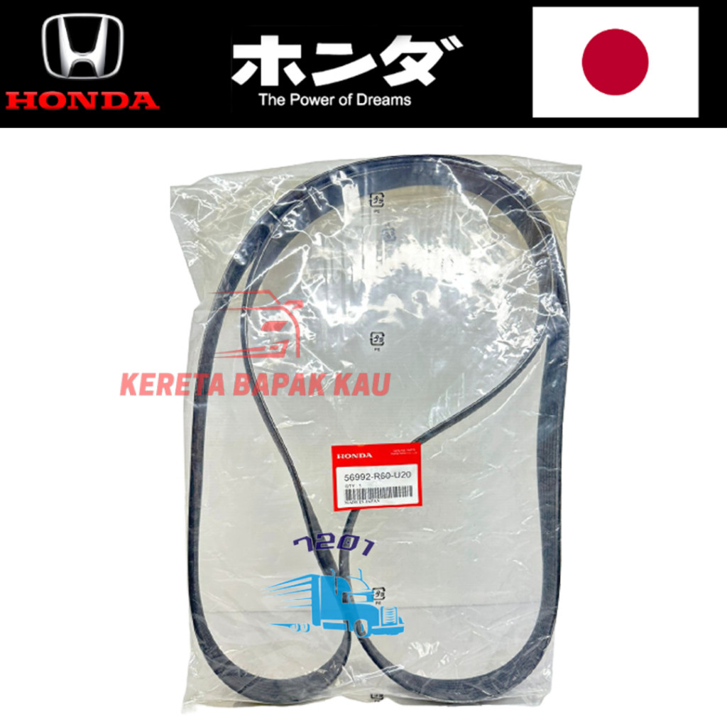 HONDA ACCORD CP1 TA0 2008 FAN BELT 7PK2187 56992-R60-U20