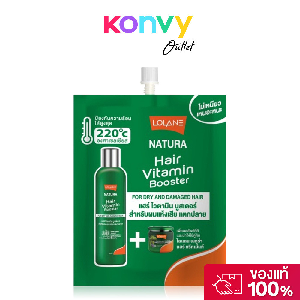 Lolane Natura Hair Vitamin Booster For Dry And Damaged Hair 20ml ลีฟออนบำรุงผมสำหรับผมแห้งเสีย แตกปลาย.