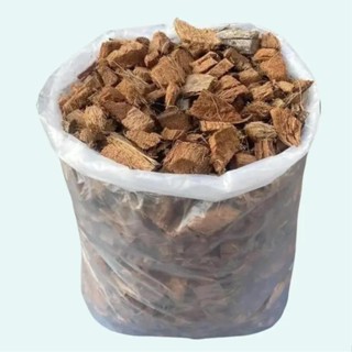 มะพร้าวสับ กาบมะพร้าวสับ ขนาด 500กรัม 15ลิตร วัสดุปรุงเพิ่มอ…