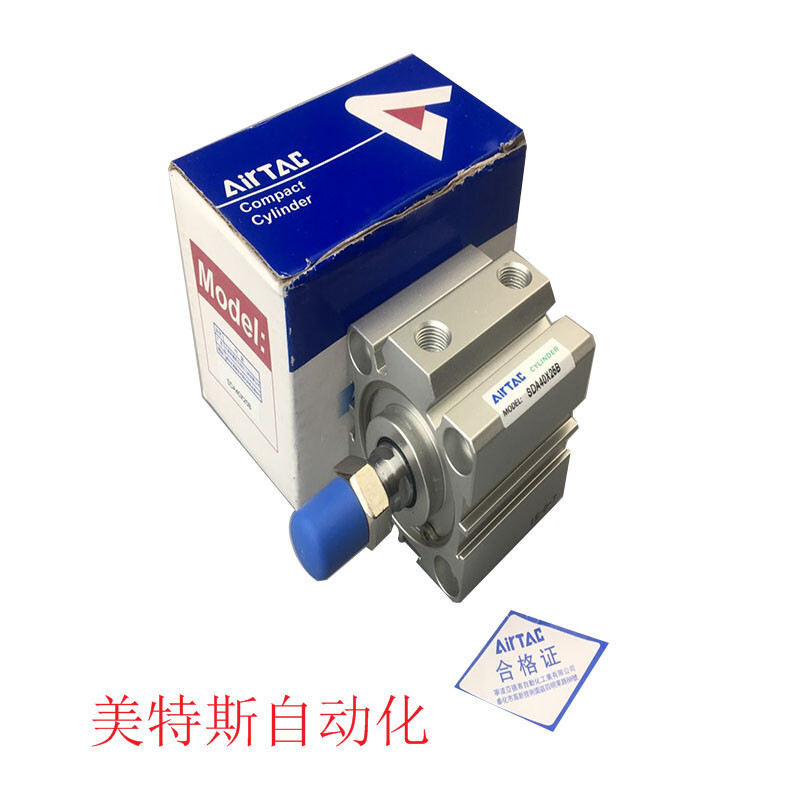 Yadeke SDA20/25/32/40 * 5B/10B/15B/20B/25B/30B กระบอกบาง