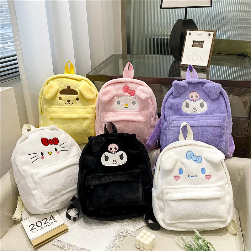 V-shop: กระเป๋าเป้สะพายหลัง ผ้ากํามะหยี่ขนนิ่ม ขนาดเล็ก ลายการ์ตูนตุ๊กตาหมี สามมิติ น่ารัก KY79