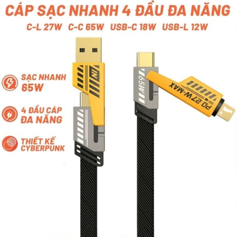 20W 4-in-1 สายชาร์จเร็วพร้อมร่ม 1 พอร์ต 27w 1 พอร์ต 65w สําหรับ type C 7plus x xsmax 11 12 13 14 15 