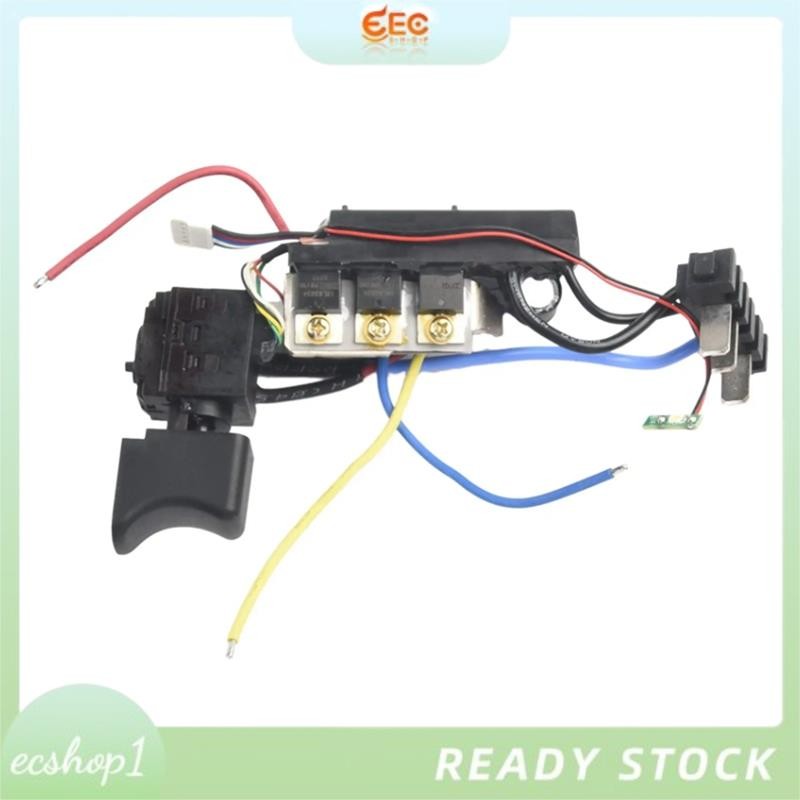 [ecshop1.ph] เปลี่ยนสวิตช์สําหรับ WORX WU175 WX373 WX175.1 WX175.9 WX175.1 WX373.1 อะไหล่สําหรับเครื