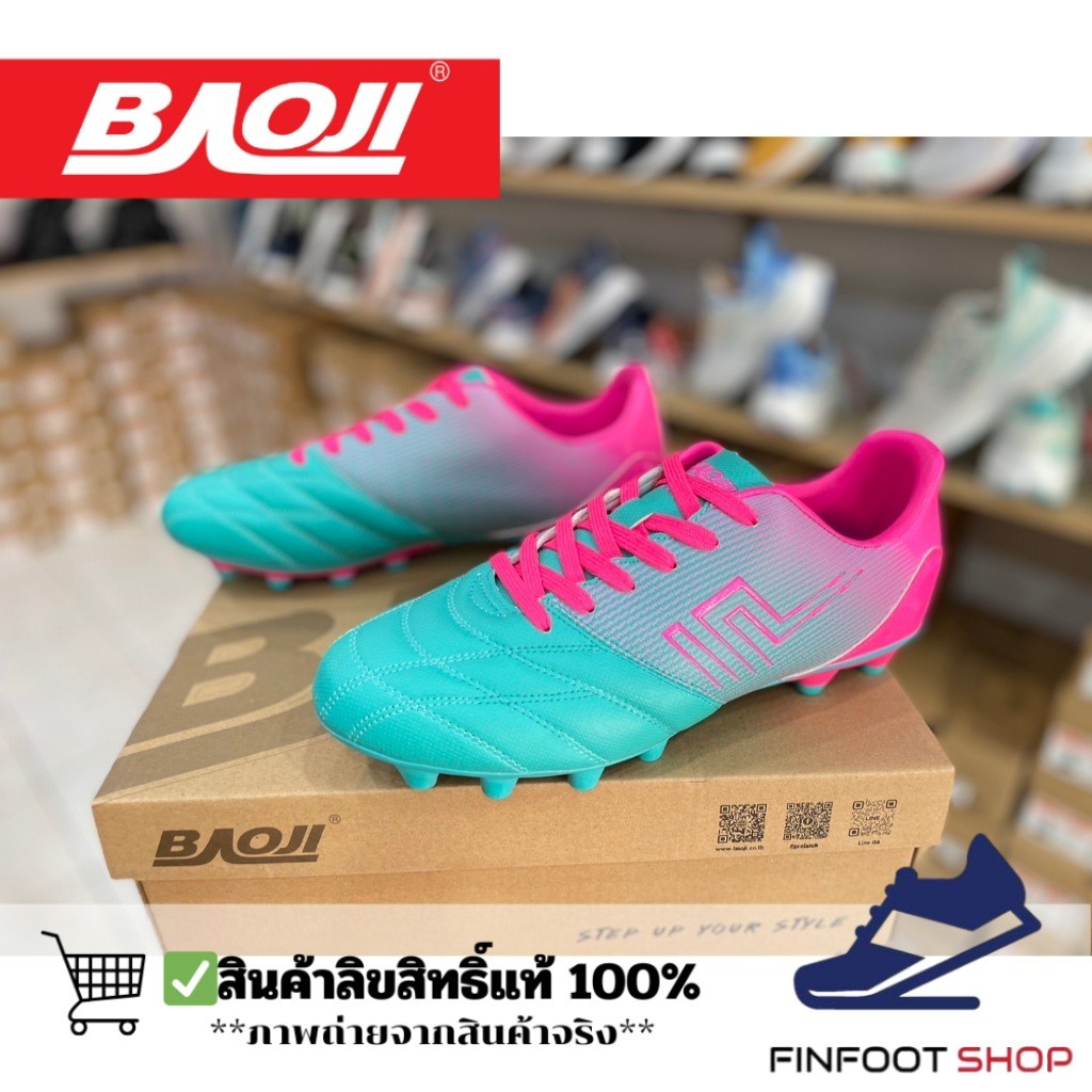 Baoji รองเท้าสตั๊ดผู้ชาย BAOJI รุ่น BJM816