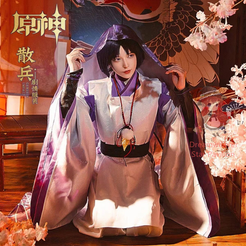 Genshin ชุดคอสเพลย์ การ์ตูนอนิเมะ Fatui Balladeer Kunikuzushi Kabukimono Scaramouche เหมาะกับปาร์ตี้ฮาโลวีน สําหรับผู้หญิง