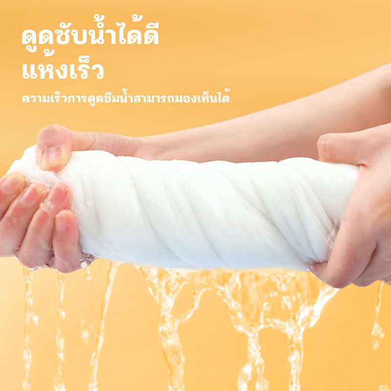 YTL ผ้าเช็ดตัว 70*140cm แบบใช้แล้วทิ้ง ผ้าขนหนู ผ้าขนหนูอาบน้ำแบบใช้แล้วทิ้ง อาบน้ำแบบใช้แล้วทิ้ง แบบพกพา สําหรับเดินทาง - รูปที่ 5