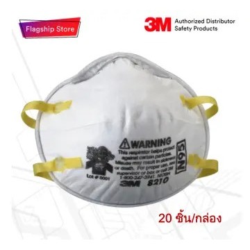 3M™ 8210 หน้ากากป้องกันฝุ่น ละออง ฟูมโลหะ N95 (20ชิ้น)
