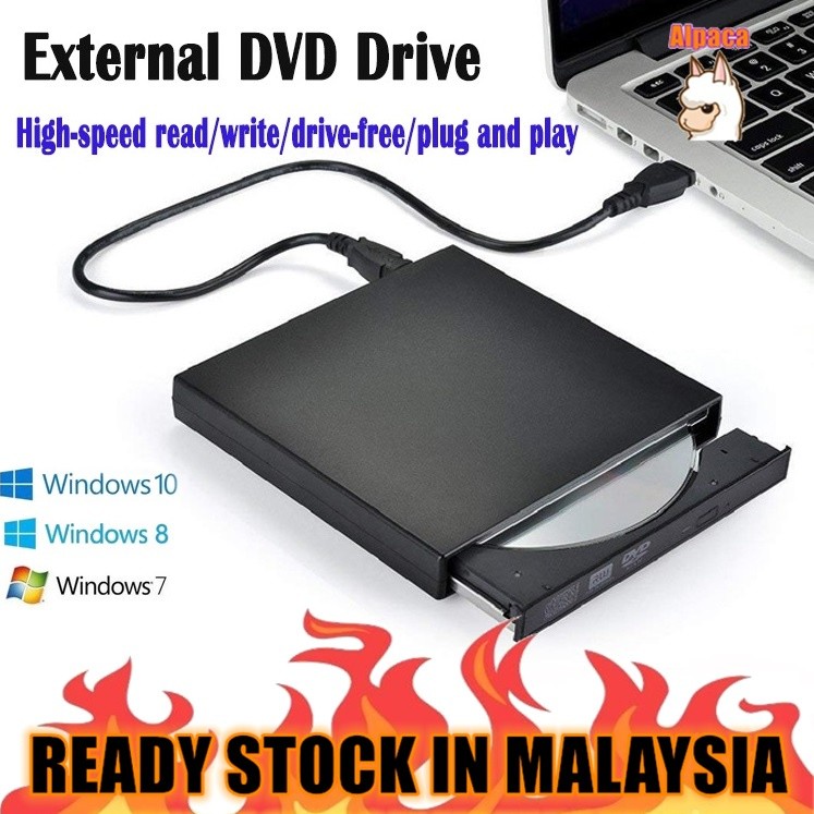 แบบพกพาภายนอก DVD 2.0 CD Burner Drive, USB DVD Reader CD RW Writer Reader CD-RW/DVD-RW Writer/Burner