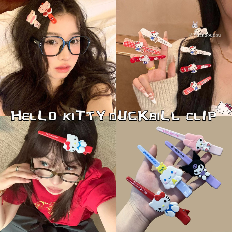กิ๊บติดผม Hello Kitty Y2k น่ารักหญิง Ins Sweet Cool Bangs Duckbill คลิป