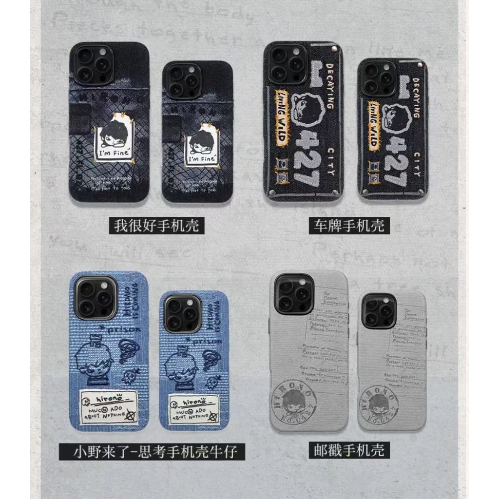 P POPMART HIRONO Phone Case Collection Pop Mart Ono Denim Fabric Phone Case