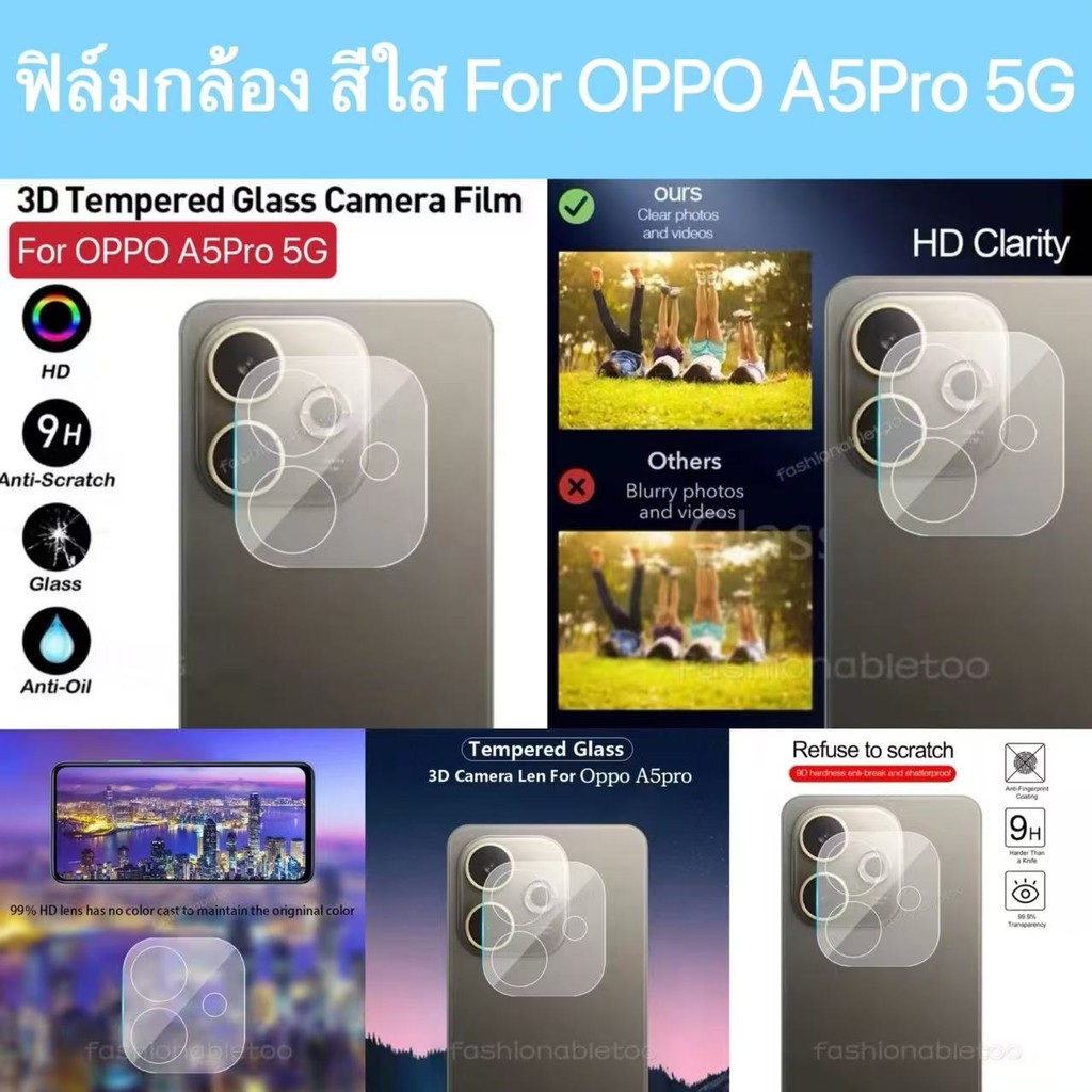 ฟิล์มกระจกเต็มจอ+เลนส์กล้อง สำหรับ OPPO A6pro A6 A6X ฟิล์มกันรอยกันแตกแบบ 2IN1