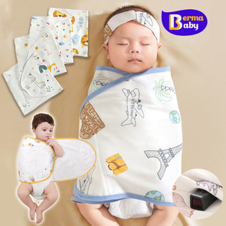 Berma baby ถุงนอนเด็กทารก 0-6 เดือน ผ้าฝ้ายแท้ นุ่ม ป้องกันหน้าท้อง ผ้าผ้าย สำหรับเด็กแรกเกิด