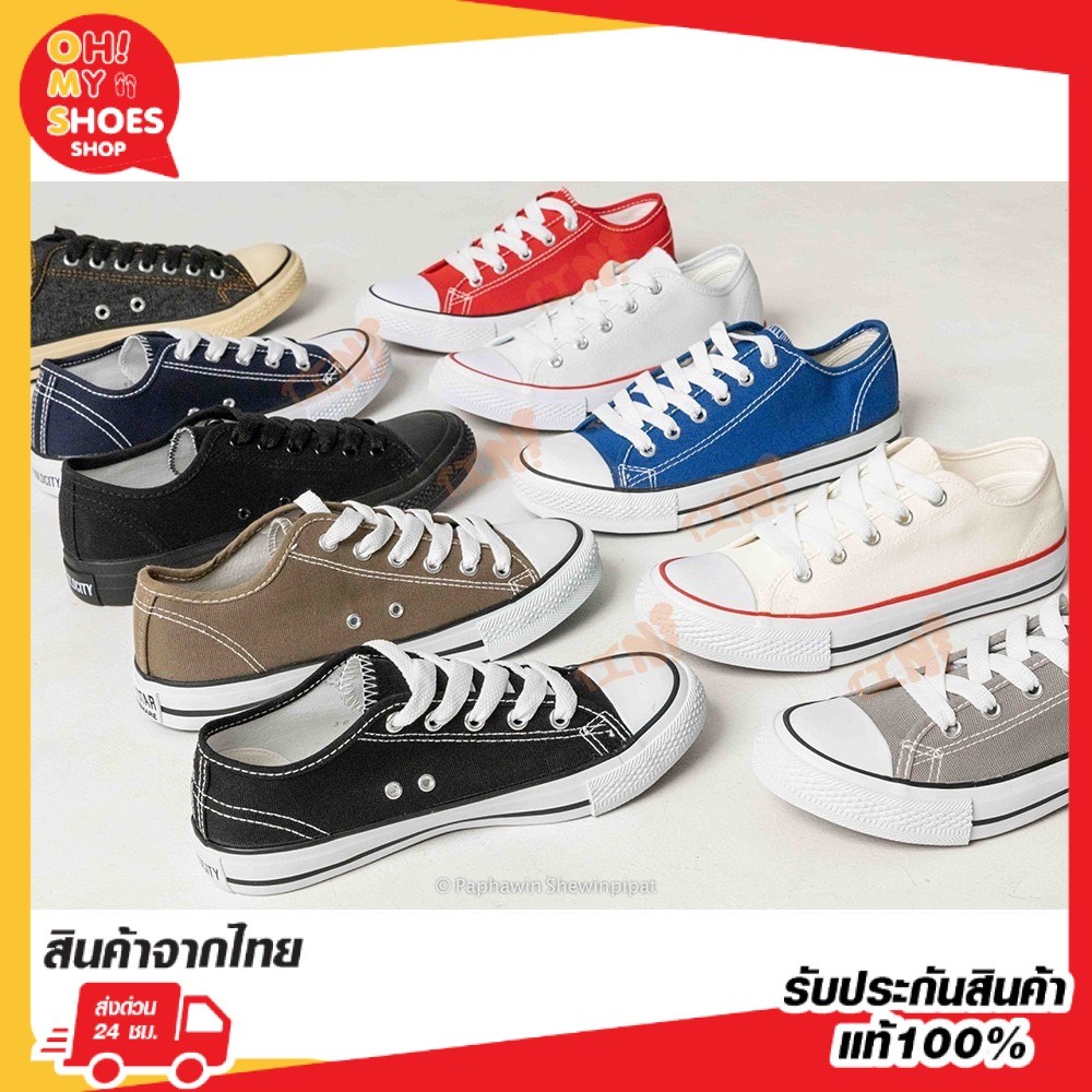 พร้อมส่งจากไทยราคาโรงงาน!! รองเท้าผ้าใบแฟชั่น ผูกเชือก ทรงคลาสิก รุ่น191/955 คุณภาพเท่าGold city1207**พร้อมส่ง