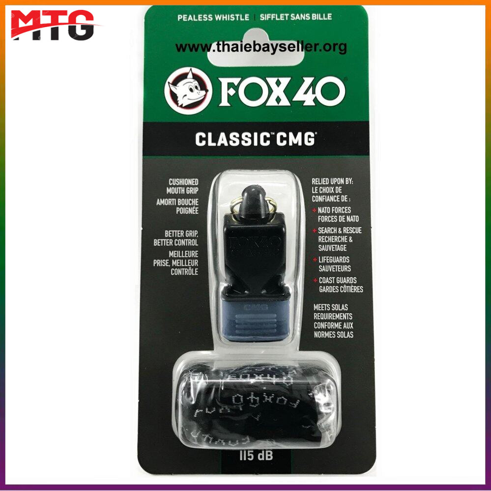 MTG MALL นกหวีด Fox40 Classic CMG สีของนกหวีดจัดส่งแบบสุ่ม（ฟ้า/ดำ/แดง/เหลือง/เขียว/ม่วง）