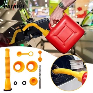 หัวฉีดพลาสติก ป้องกันการรั่วไหล ท่อเติมน้ํามันเชื้อเพลิง / ห…