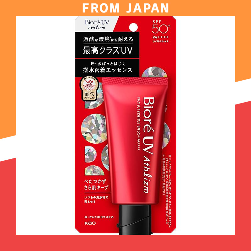 Biore Athlizm Protect Essence Sunscreen UV SPF50+ PA++++