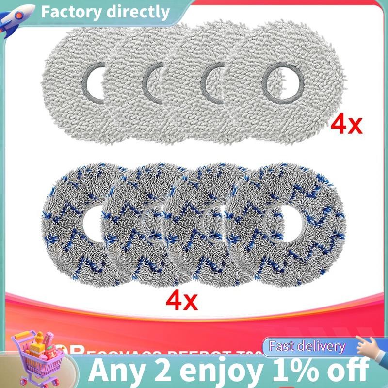 LU-Washable Mop ผ้าสําหรับ T30 Pro /T30S Combo / T30S / T20 Omni /T10 Omni /X1 Omni อะไหล่ทดแทน