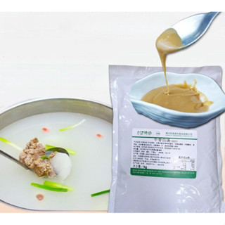 น้ำซุปกระดูกเนื้อฮาลาล ใช้ในเชิงพาณิชย์ กระดูกแกะ กระดูกไก่ …