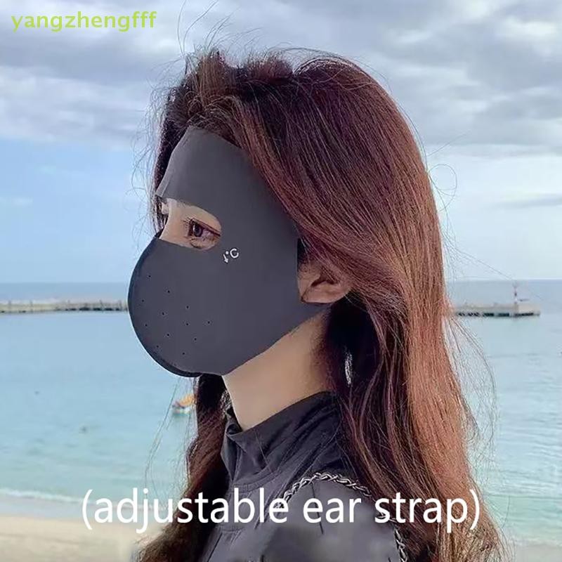 [yangzhengfff] 2 ชิ้น V-Shaped โพลีเอสเตอร์ UPF50+ หน้ากาก Traceless Breathable UV Protection หน้ากากน้ําหนักเบาบาง Face Sun Protection [ใหม่]