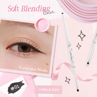 ♦️ของแท้·ส่งด่วน·ถูก♦️Meilinda Soft Blending Liner #MC3130 เมลินดา ซอฟต์ เบลนดิ้ง ไลน์เนอร์ อายไลเนอร์หัวตัด x 1 dayse