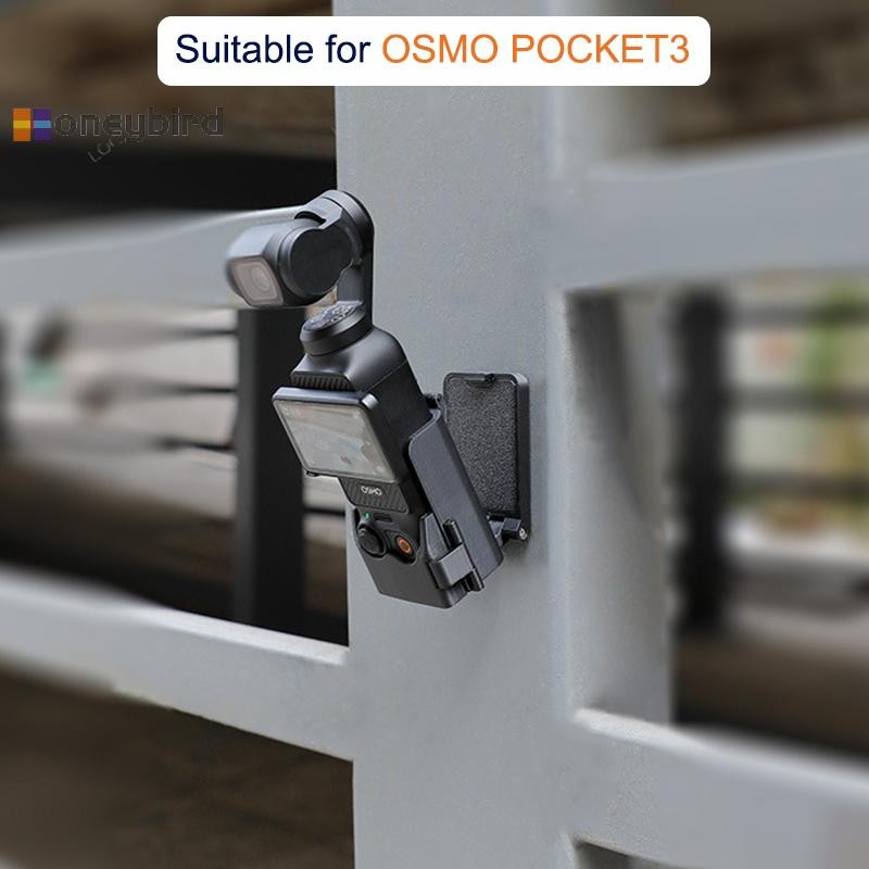 Honeybird ขาตั้งแม่เหล็กสําหรับ DJI Osmo Pocket 3 อุปกรณ์เสริมอะแดปเตอร์ติดผนังรถ Clamp แม่เหล็กดูดกรณี Nice