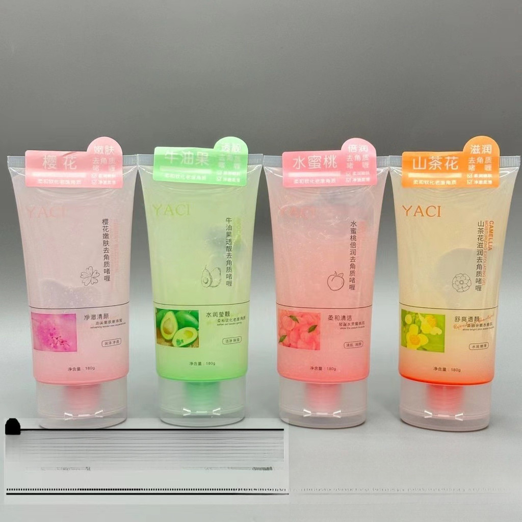 Brilliant skin care180g Yaci Exfoliating Facial Cleanser ทั้งร่างกาย Facial Exfoliating Body Hand Fo