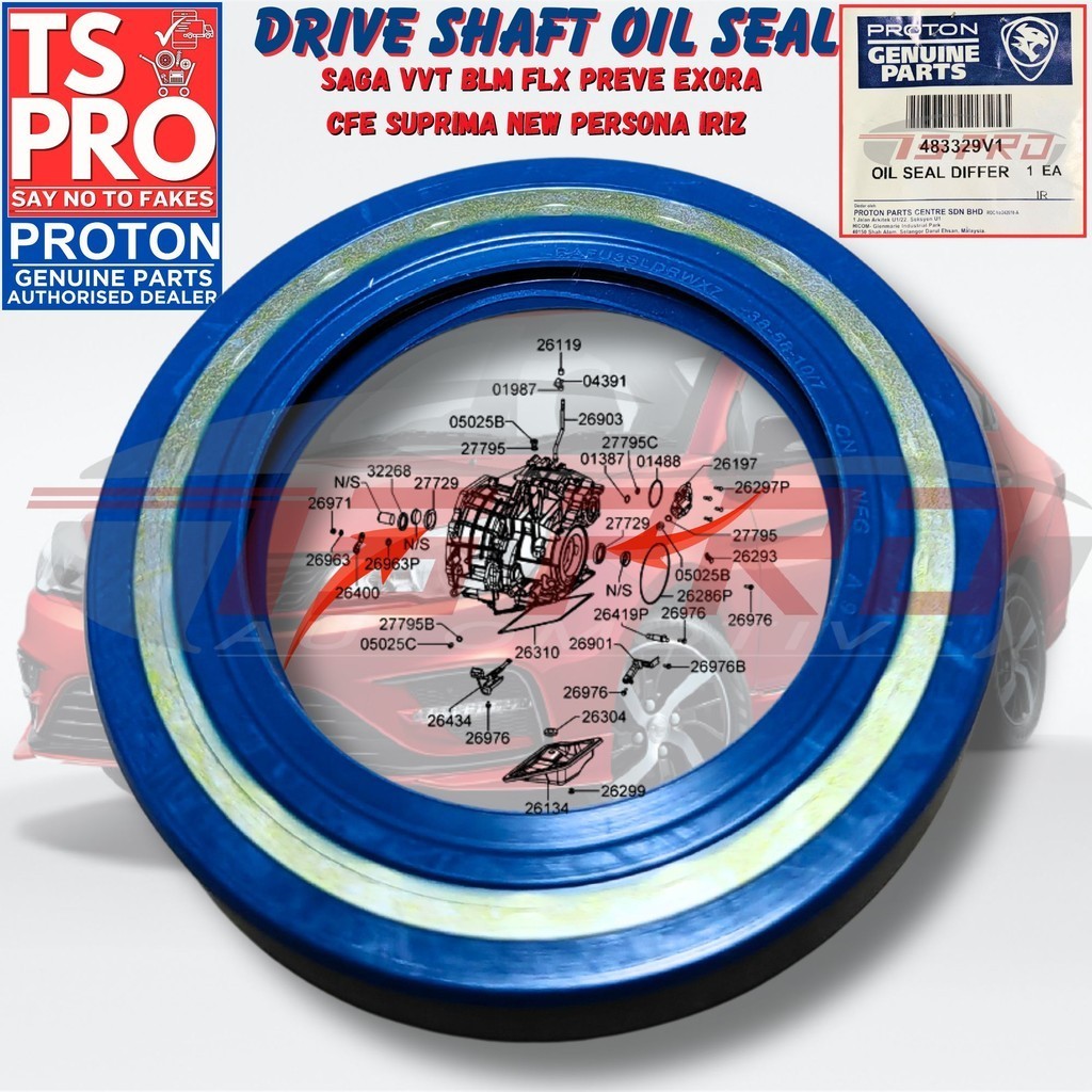 Proton Saga VVT BLM FLX Preve Exora CFE Suprima ใหม่ Persona Iriz Drive Shaft Oil Seal (ซ้ายและขวา) 