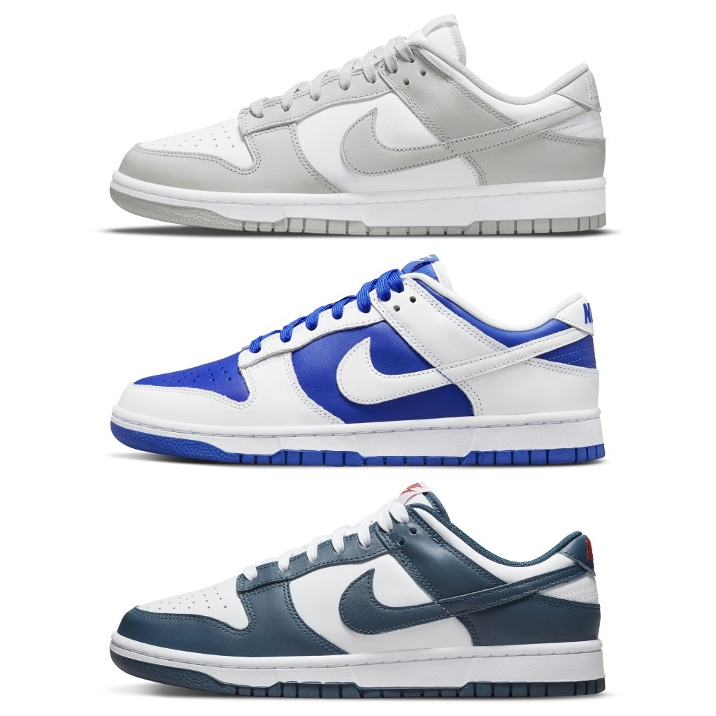 NIKE DUNK LOW  DD1391-103 DD1391-401-400